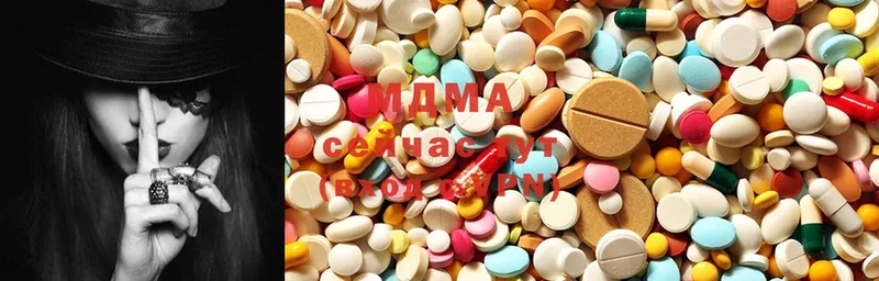 купить наркоту  ОМГ ОМГ рабочий сайт  MDMA VHQ  Оса 